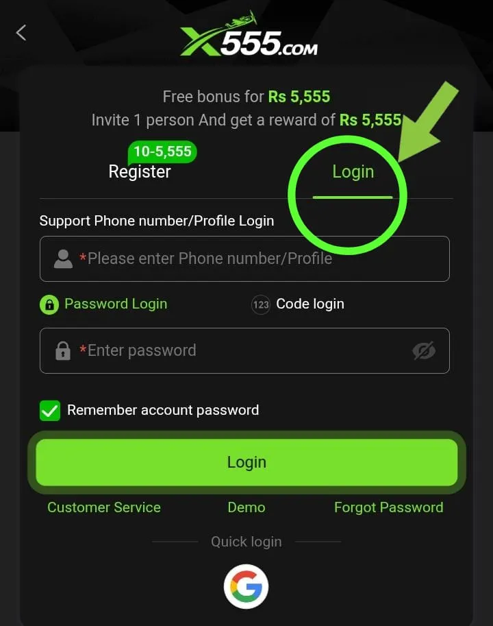 How To Login X555 Game 1 Login X555