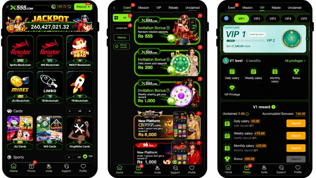 X555 APK